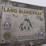 Hiking and Trekking to the Peak of the Lang Biang Mountain in Vietnam